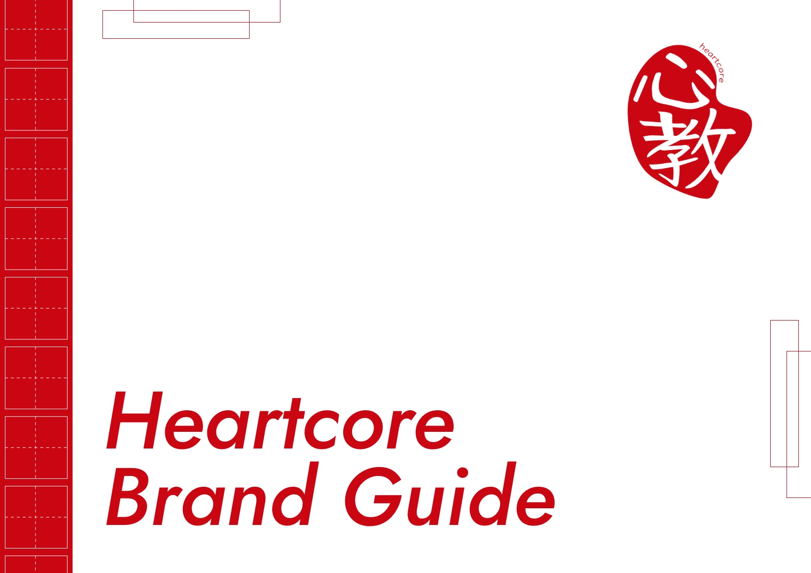 Heartcore Corporate Guide